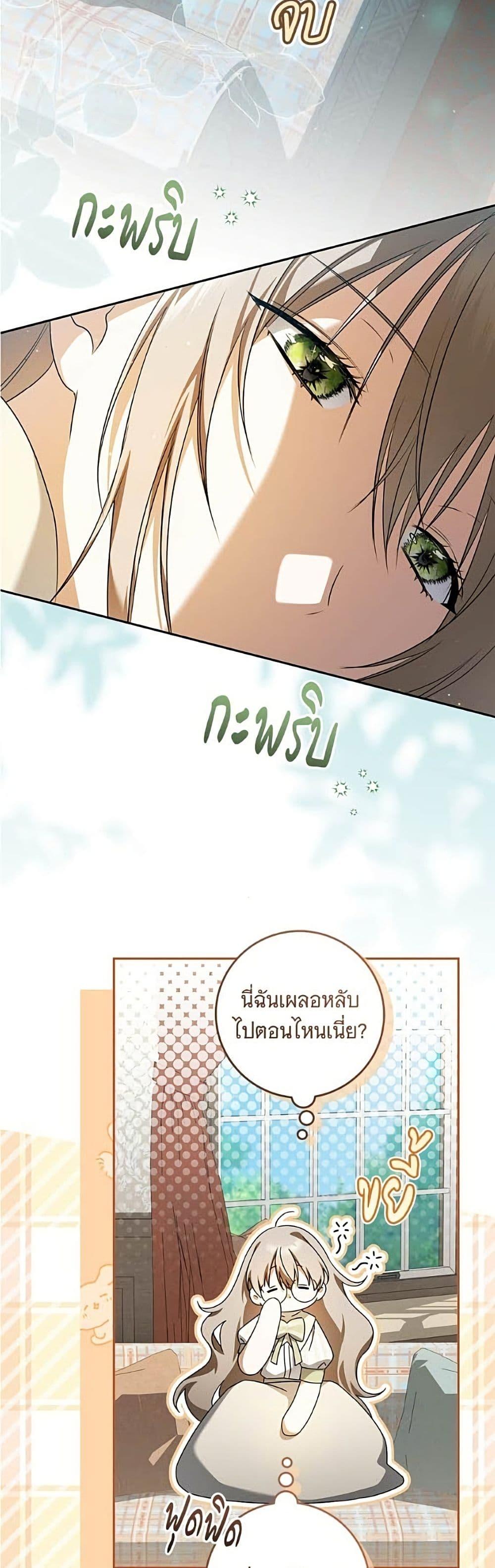 Manga-lc-com อ่านมังงะ อ่านการ์ตูน ออนไลน์ ฟรี All I Want is My Dream Home ตอนที่ 1 2 3 4 5 6 7 8 9 10 11 12 13 14 ฟรี ไม่มีโฆษณา Manga-lc - อ่าน มังงะ อ่าน การ์ตูน ออนไลน์ อ่านมังงะ ฟรี