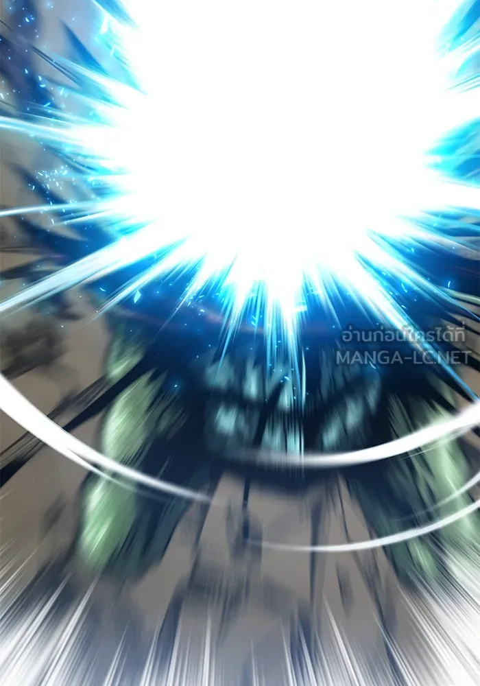 ยอดคนเลเวลทะลุ ตอนที่ 87 เขากวางทอง รูปที่ 87