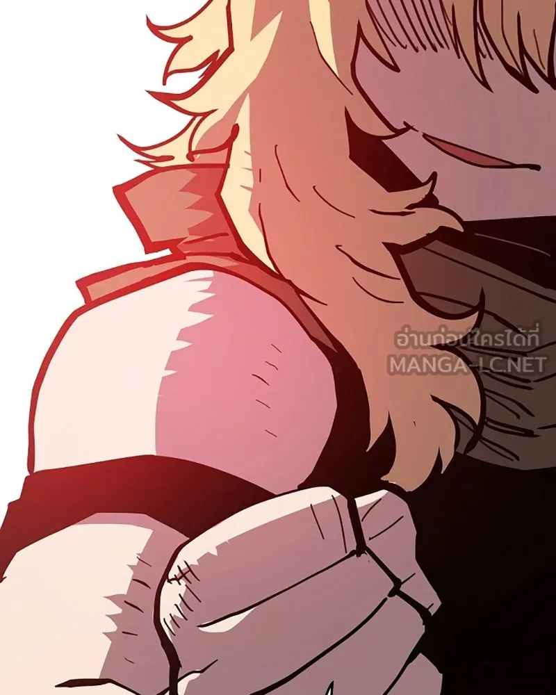 Player ตอนที่ 153 รูปที่ 78