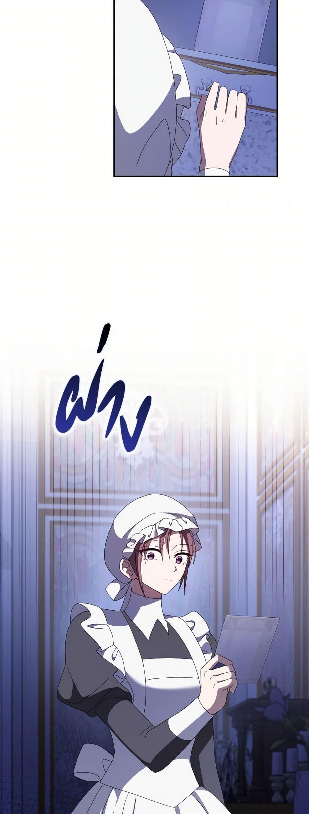 Manga-lc-com อ่านมังงะ อ่านการ์ตูน ออนไลน์ ฟรี Cinderella Disappeared ตอนที่ 1 2 3 4 5 6 7 8 9 10 11 12 13 14 ฟรี ไม่มีโฆษณา Manga-lc - อ่าน มังงะ อ่าน การ์ตูน ออนไลน์ อ่านมังงะ ฟรี