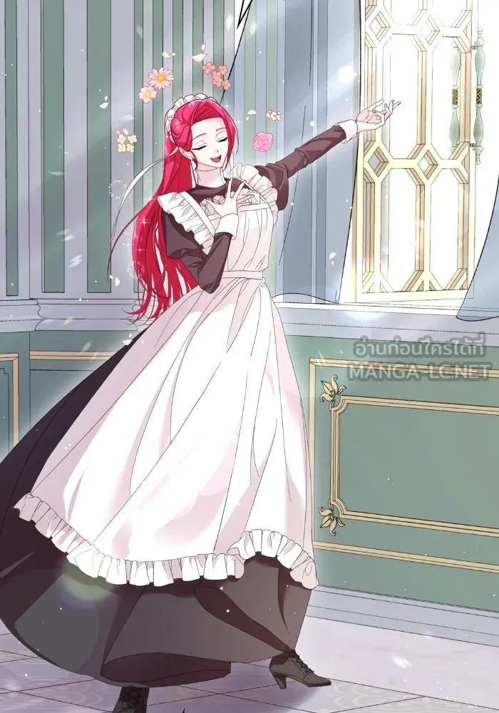 ทำแบบนี้ไม่ได้เพคะ องค์ชาย ตอนที่ 3 รูปที่ 27