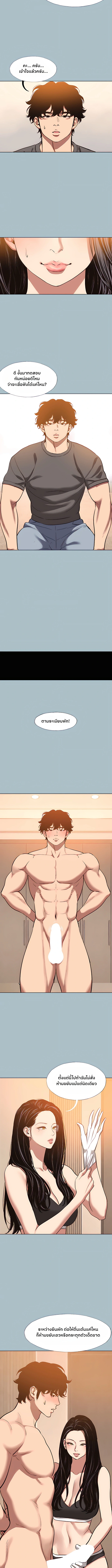 Doujin-Lc- อ่าน โดจิน มังฮวา เกาหลี ญี่ปุ่น จีน แปลไทย Sorry I Have No Thoughts of Dating ขอโทษทีนะ ฉันยังไม่สนเรื่องแฟน ตอนที่ 1 2 3 4 5 6 7 8 9 10 11 12 13 14 ฟรี ไม่มีโฆษณา อ่าน โดจิน Manhwa เกาหลี ญี่ปุ่น จีน เรามีครบ คัดมาให้เน้นๆ โดจิน 18+ รับประกันความฟินโดย  Doujin Lc