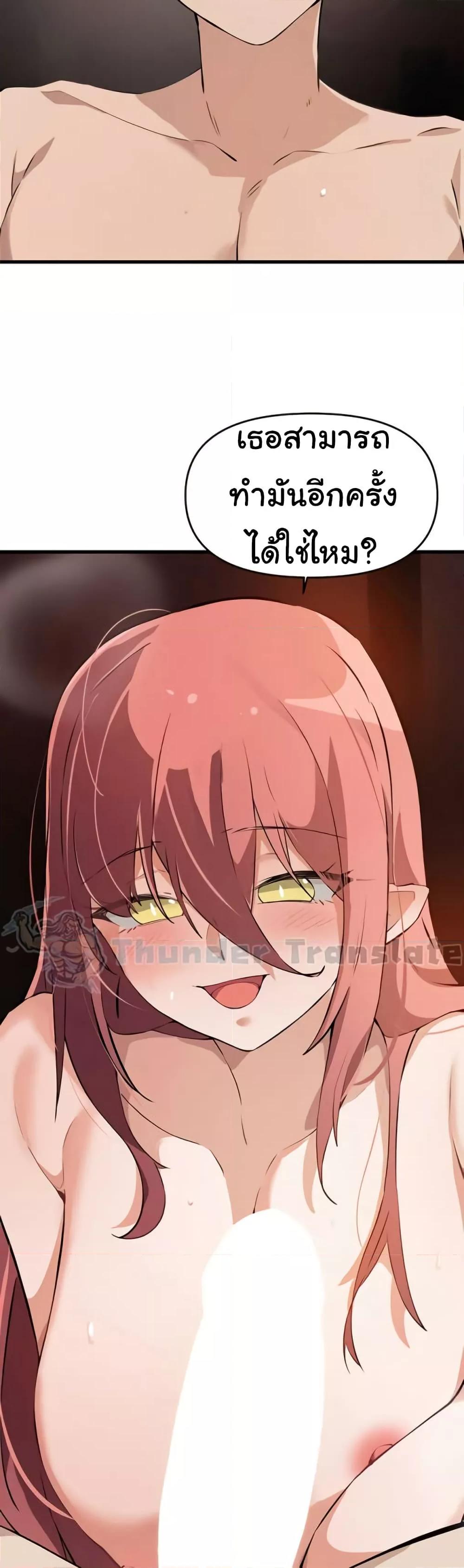 Doujin-Lc- อ่าน โดจิน มังฮวา เกาหลี ญี่ปุ่น จีน แปลไทย Please Give Me Energy ตอนที่ 1 2 3 4 5 6 7 8 9 10 11 12 13 14 ฟรี ไม่มีโฆษณา อ่าน โดจิน Manhwa เกาหลี ญี่ปุ่น จีน เรามีครบ คัดมาให้เน้นๆ โดจิน 18+ รับประกันความฟินโดย  Doujin Lc