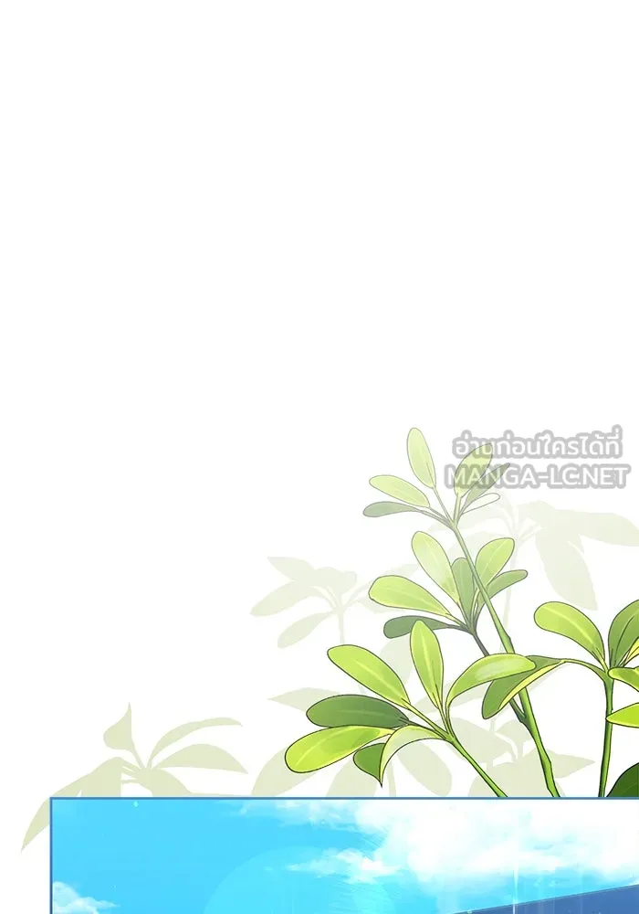 ครอบครัวตัวร้ายปล่อยฉันไปเถอะ ตอนที่ 46 รูปที่ 36