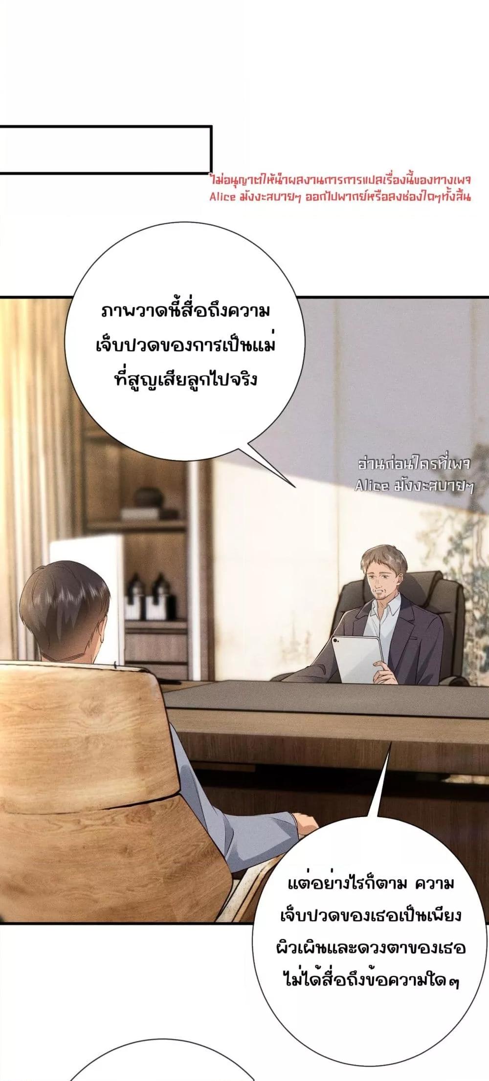 Manga-lc-com อ่านมังงะ อ่านการ์ตูน ออนไลน์ ฟรี TheAll-Around ตอนที่ 1 2 3 4 5 6 7 8 9 10 11 12 13 14 ฟรี ไม่มีโฆษณา Manga-lc - อ่าน มังงะ อ่าน การ์ตูน ออนไลน์ อ่านมังงะ ฟรี