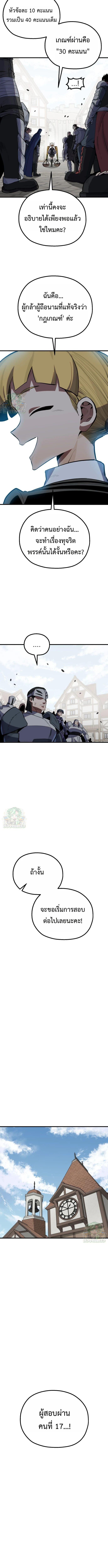 Manga-lc-com อ่านมังงะ อ่านการ์ตูน ออนไลน์ ฟรี Warrior of the Sword Heart ตอนที่ 1 2 3 4 5 6 7 8 9 10 11 12 13 14 ฟรี ไม่มีโฆษณา Manga-lc - อ่าน มังงะ อ่าน การ์ตูน ออนไลน์ อ่านมังงะ ฟรี