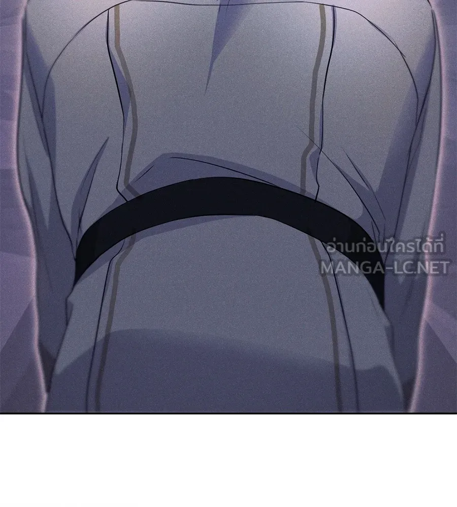 ทางหลุดพ้นของนักบุญลวง ตอนที่ 3 รูปที่ 132