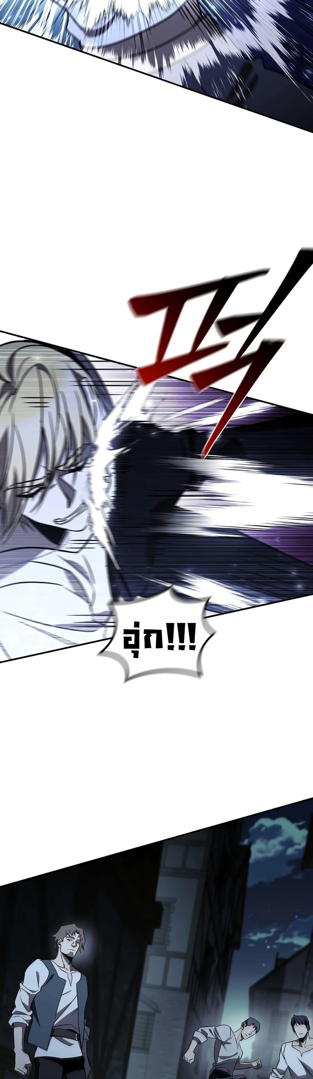 Manga-lc-com อ่านมังงะ อ่านการ์ตูน ออนไลน์ ฟรี Raising the Princess to Overcome Death ตอนที่ 1 2 3 4 5 6 7 8 9 10 11 12 13 14 ฟรี ไม่มีโฆษณา Manga-lc - อ่าน มังงะ อ่าน การ์ตูน ออนไลน์ อ่านมังงะ ฟรี