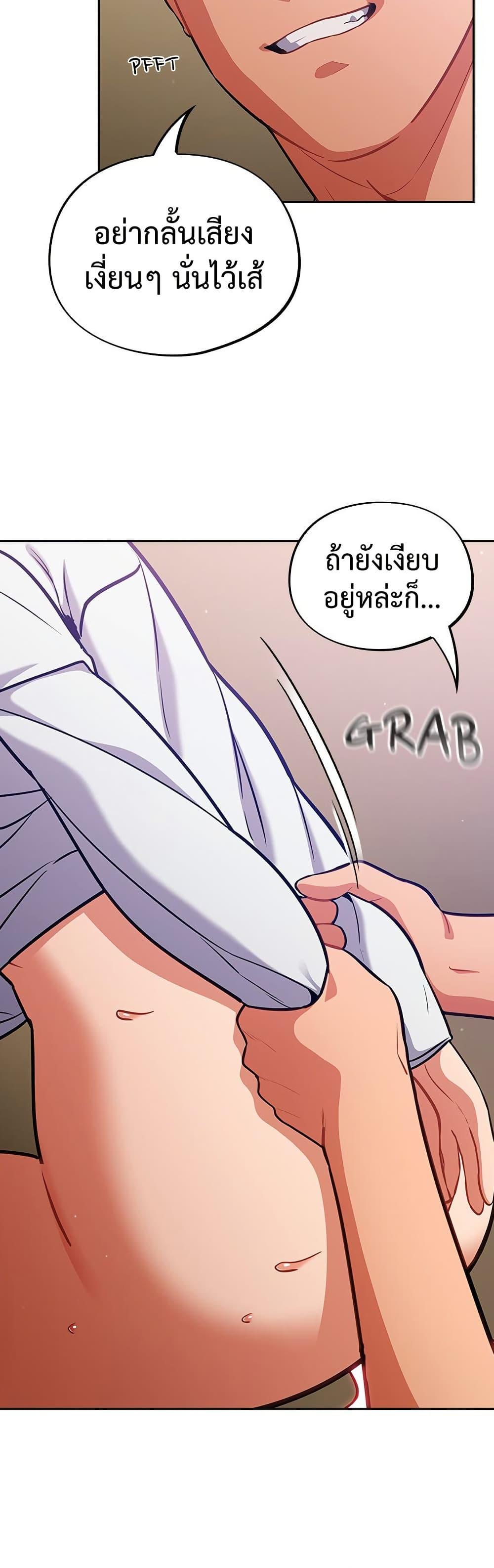 Doujin-Lc- อ่าน โดจิน มังฮวา เกาหลี ญี่ปุ่น จีน แปลไทย Idiot Virus ตอนที่ 1 2 3 4 5 6 7 8 9 10 11 12 13 14 ฟรี ไม่มีโฆษณา อ่าน โดจิน Manhwa เกาหลี ญี่ปุ่น จีน เรามีครบ คัดมาให้เน้นๆ โดจิน 18+ รับประกันความฟินโดย  Doujin Lc