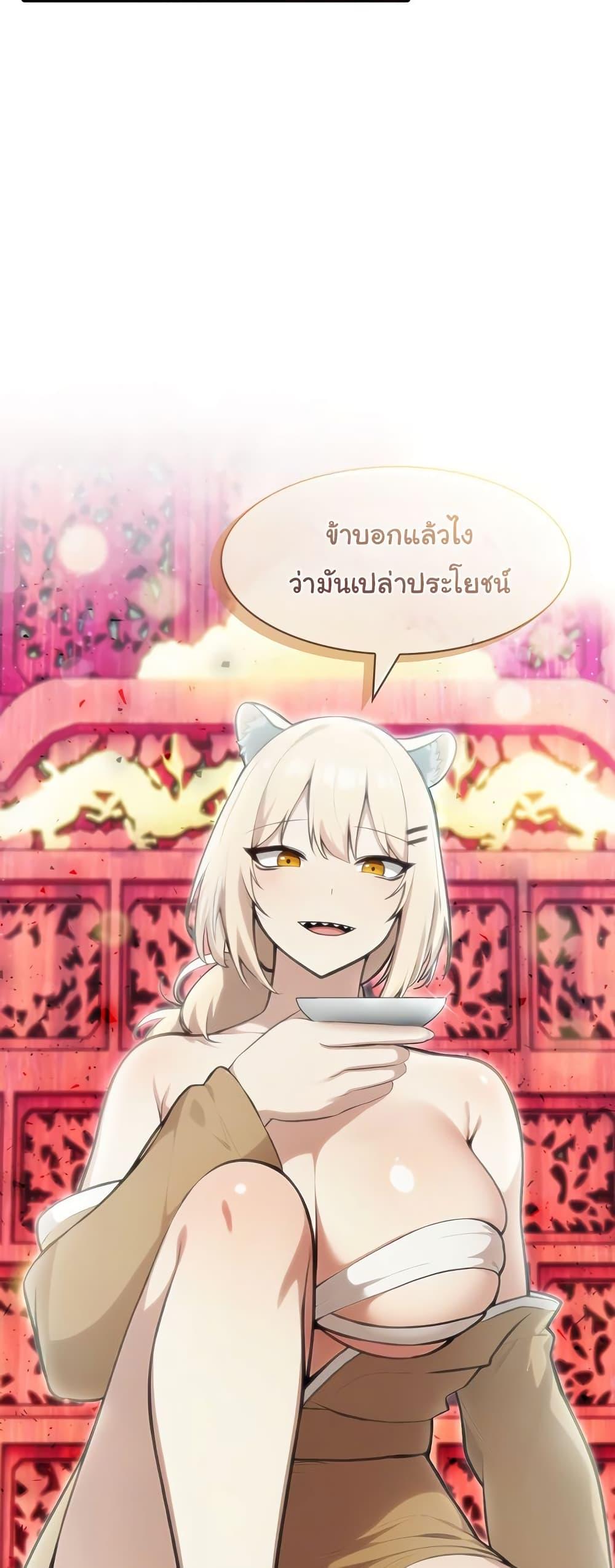 Doujin-Lc- อ่าน โดจิน มังฮวา เกาหลี ญี่ปุ่น จีน แปลไทย Isekai Dragondick Knight Commander ตอนที่ 1 2 3 4 5 6 7 8 9 10 11 12 13 14 ฟรี ไม่มีโฆษณา อ่าน โดจิน Manhwa เกาหลี ญี่ปุ่น จีน เรามีครบ คัดมาให้เน้นๆ โดจิน 18+ รับประกันความฟินโดย  Doujin Lc
