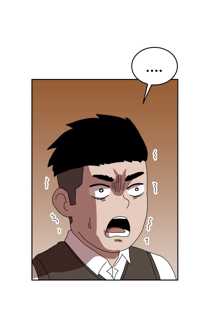 Double Click ตอนที่ 3 รูปที่ 149