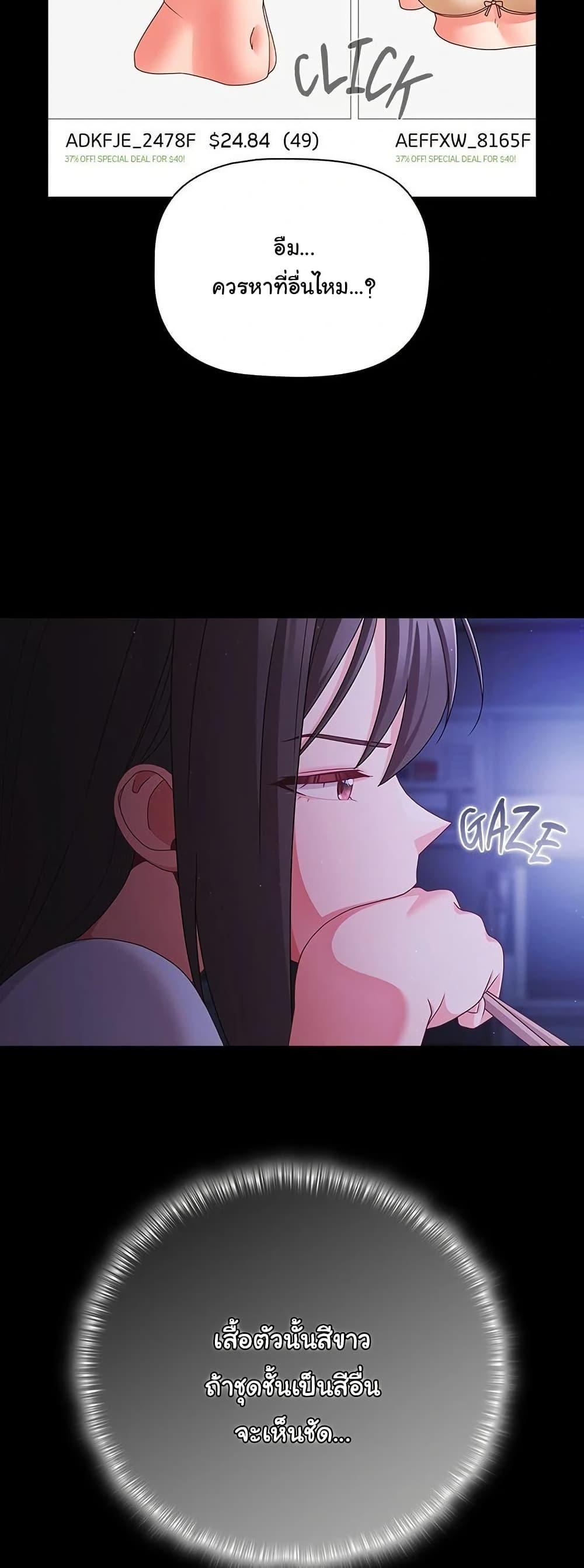 Doujin-Lc- อ่าน โดจิน มังฮวา เกาหลี ญี่ปุ่น จีน แปลไทย People of The Dark ตอนที่ 1 2 3 4 5 6 7 8 9 10 11 12 13 14 ฟรี ไม่มีโฆษณา อ่าน โดจิน Manhwa เกาหลี ญี่ปุ่น จีน เรามีครบ คัดมาให้เน้นๆ โดจิน 18+ รับประกันความฟินโดย  Doujin Lc