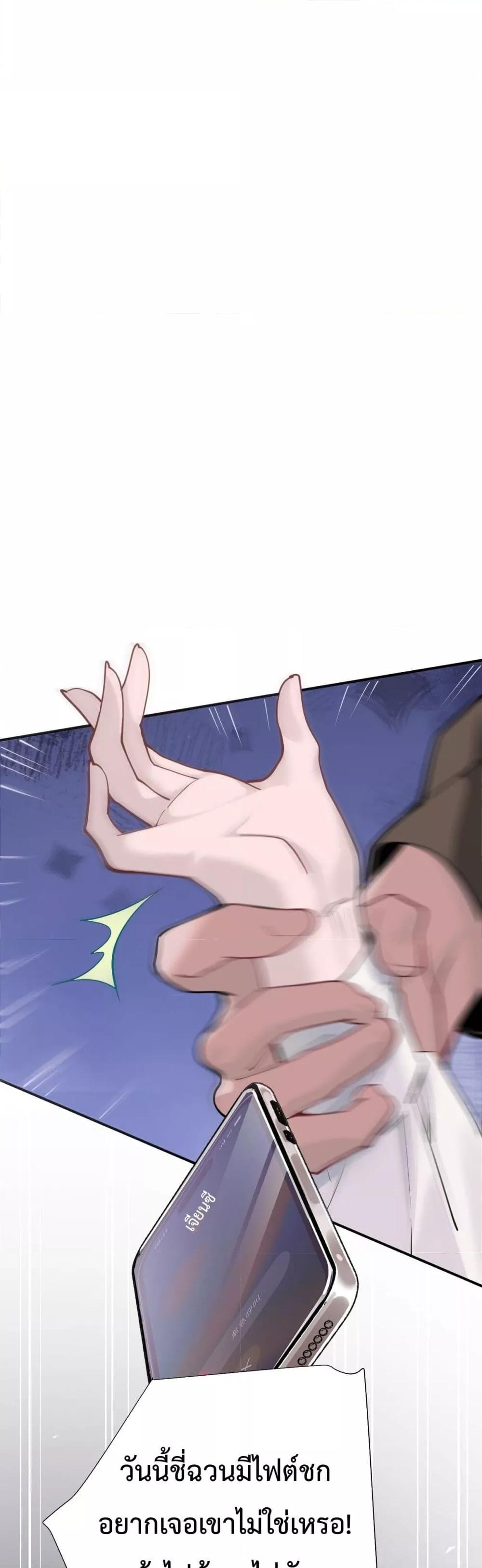 Manga-lc-com อ่านมังงะ อ่านการ์ตูน ออนไลน์ ฟรี TheLittleSecr ตอนที่ 1 2 3 4 5 6 7 8 9 10 11 12 13 14 ฟรี ไม่มีโฆษณา Manga-lc - อ่าน มังงะ อ่าน การ์ตูน ออนไลน์ อ่านมังงะ ฟรี