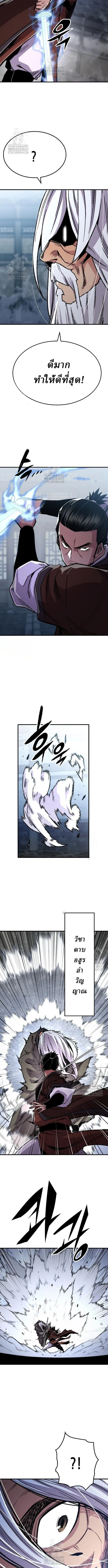 Manga-lc-com อ่านมังงะ อ่านการ์ตูน ออนไลน์ ฟรี Reborn As The Heavenly Demon ตอนที่ 1 2 3 4 5 6 7 8 9 10 11 12 13 14 ฟรี ไม่มีโฆษณา Manga-lc - อ่าน มังงะ อ่าน การ์ตูน ออนไลน์ อ่านมังงะ ฟรี