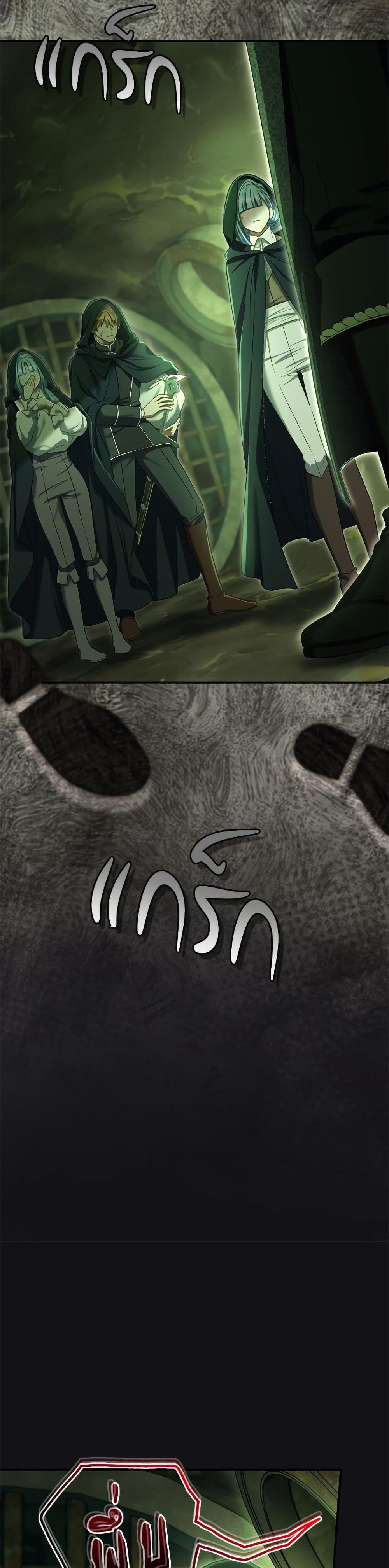 Manga-lc-com อ่านมังงะ อ่านการ์ตูน ออนไลน์ ฟรี The Villain’s Match Is Too Perfect ตอนที่ 1 2 3 4 5 6 7 8 9 10 11 12 13 14 ฟรี ไม่มีโฆษณา Manga-lc - อ่าน มังงะ อ่าน การ์ตูน ออนไลน์ อ่านมังงะ ฟรี