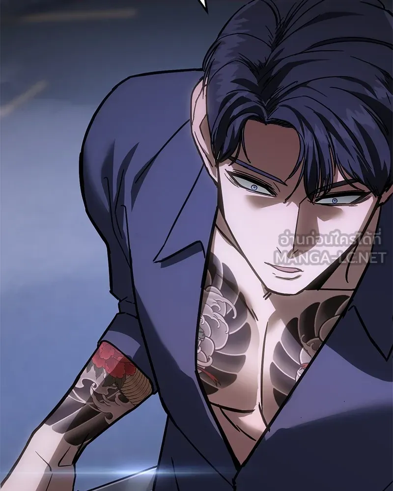 แบคXX ตอนที่ 9 รูปที่ 108