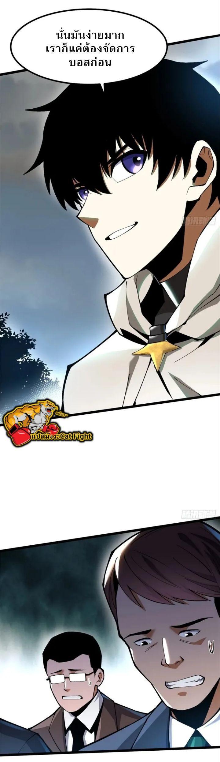 Manga-lc-com อ่านมังงะ อ่านการ์ตูน ออนไลน์ ฟรี I REALLY DON’T WANT TO LEARN FORBIDDEN SPELLS ตอนที่ 1 2 3 4 5 6 7 8 9 10 11 12 13 14 ฟรี ไม่มีโฆษณา Manga-lc - อ่าน มังงะ อ่าน การ์ตูน ออนไลน์ อ่านมังงะ ฟรี