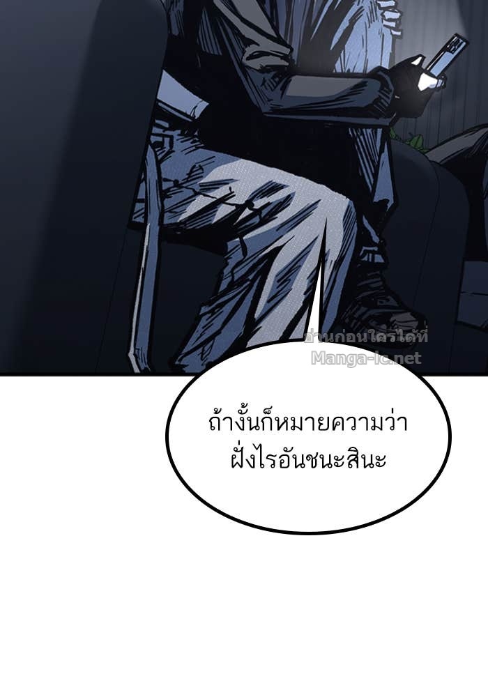 Doujin-Lc- อ่าน โดจิน มังฮวา เกาหลี ญี่ปุ่น จีน แปลไทย HECTOPASCAL ตอนที่ 1 2 3 4 5 6 7 8 9 10 11 12 13 14 ฟรี ไม่มีโฆษณา อ่าน โดจิน Manhwa เกาหลี ญี่ปุ่น จีน เรามีครบ คัดมาให้เน้นๆ โดจิน 18+ รับประกันความฟินโดย Doujin Lc