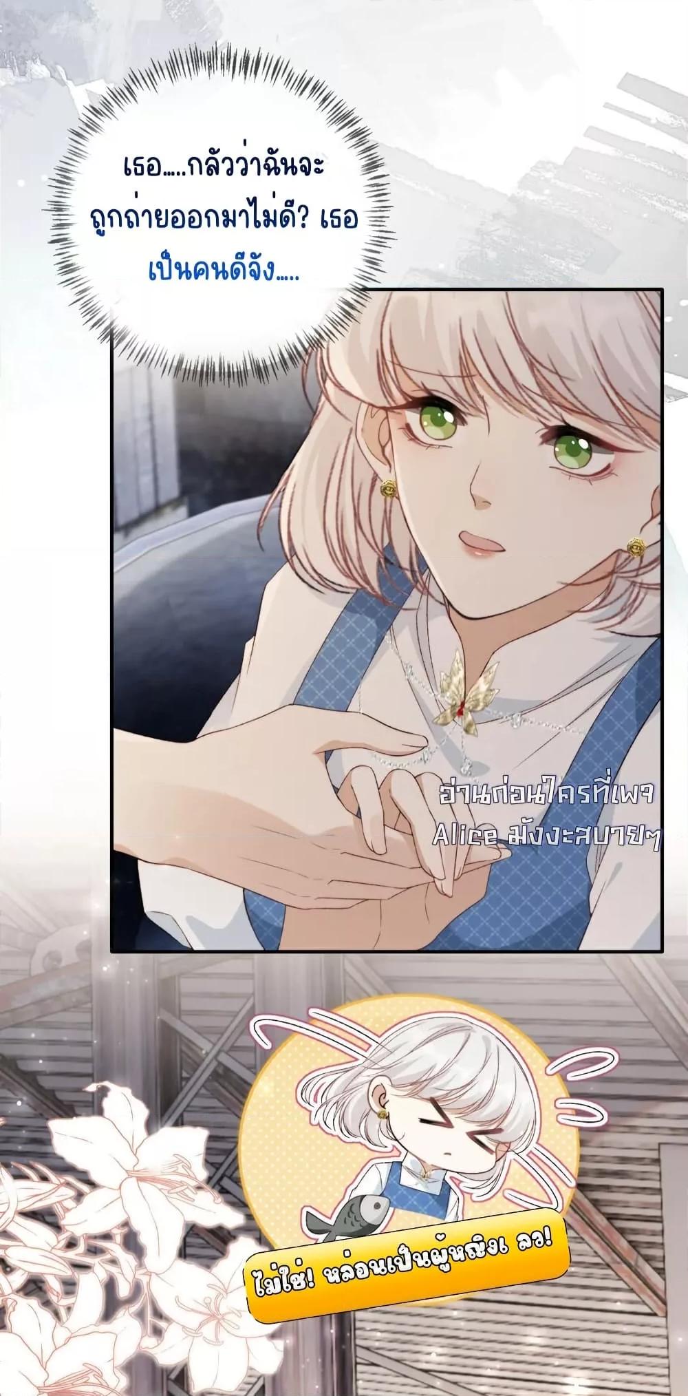 Manga-lc-com อ่านมังงะ อ่านการ์ตูน ออนไลน์ ฟรี AfterRebirth, ตอนที่ 1 2 3 4 5 6 7 8 9 10 11 12 13 14 ฟรี ไม่มีโฆษณา Manga-lc - อ่าน มังงะ อ่าน การ์ตูน ออนไลน์ อ่านมังงะ ฟรี