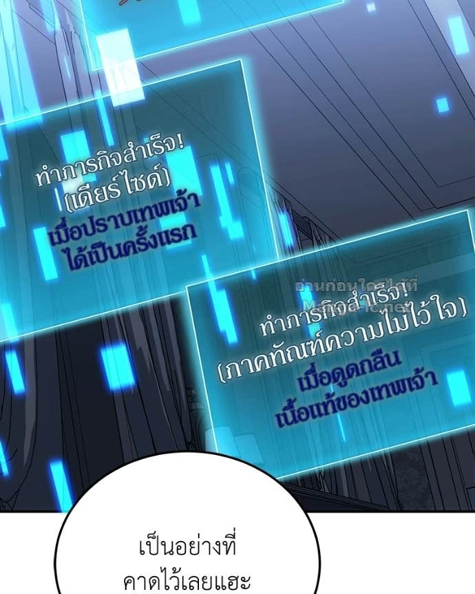 Doujin-Lc- อ่าน โดจิน มังฮวา เกาหลี ญี่ปุ่น จีน แปลไทย ฮีลเลอร์กำมะลอ ตอนที่ 1 2 3 4 5 6 7 8 9 10 11 12 13 14 ฟรี ไม่มีโฆษณา อ่าน โดจิน Manhwa เกาหลี ญี่ปุ่น จีน เรามีครบ คัดมาให้เน้นๆ โดจิน 18+ รับประกันความฟินโดย Doujin Lc