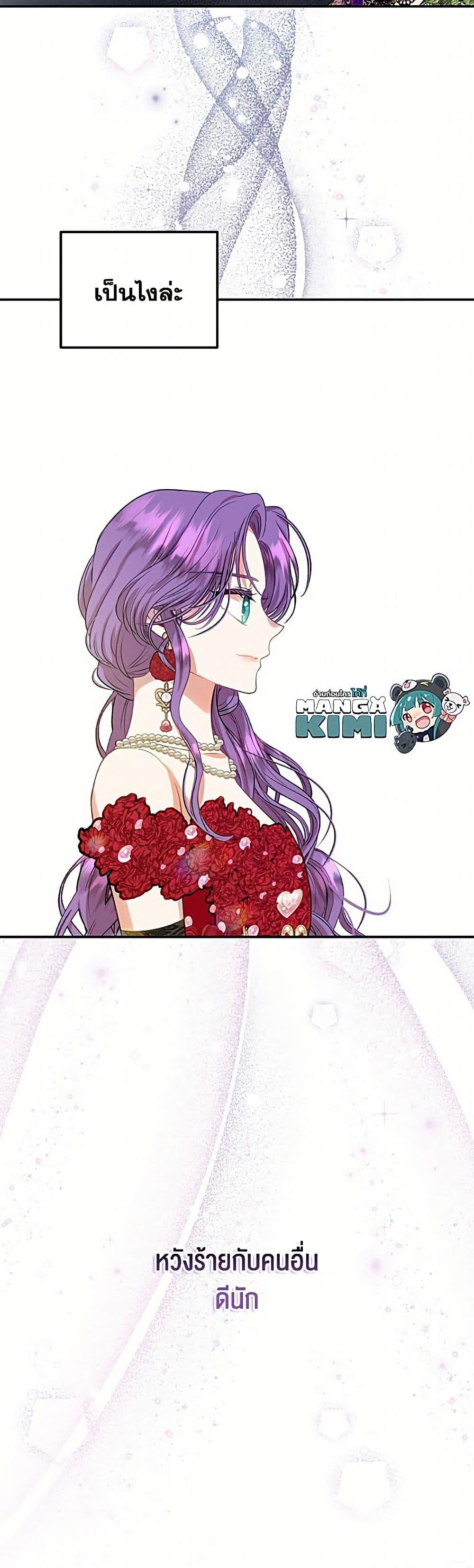 Manga-lc-com อ่านมังงะ อ่านการ์ตูน ออนไลน์ ฟรี Materialistic Princess ตอนที่ 1 2 3 4 5 6 7 8 9 10 11 12 13 14 ฟรี ไม่มีโฆษณา Manga-lc - อ่าน มังงะ อ่าน การ์ตูน ออนไลน์ อ่านมังงะ ฟรี