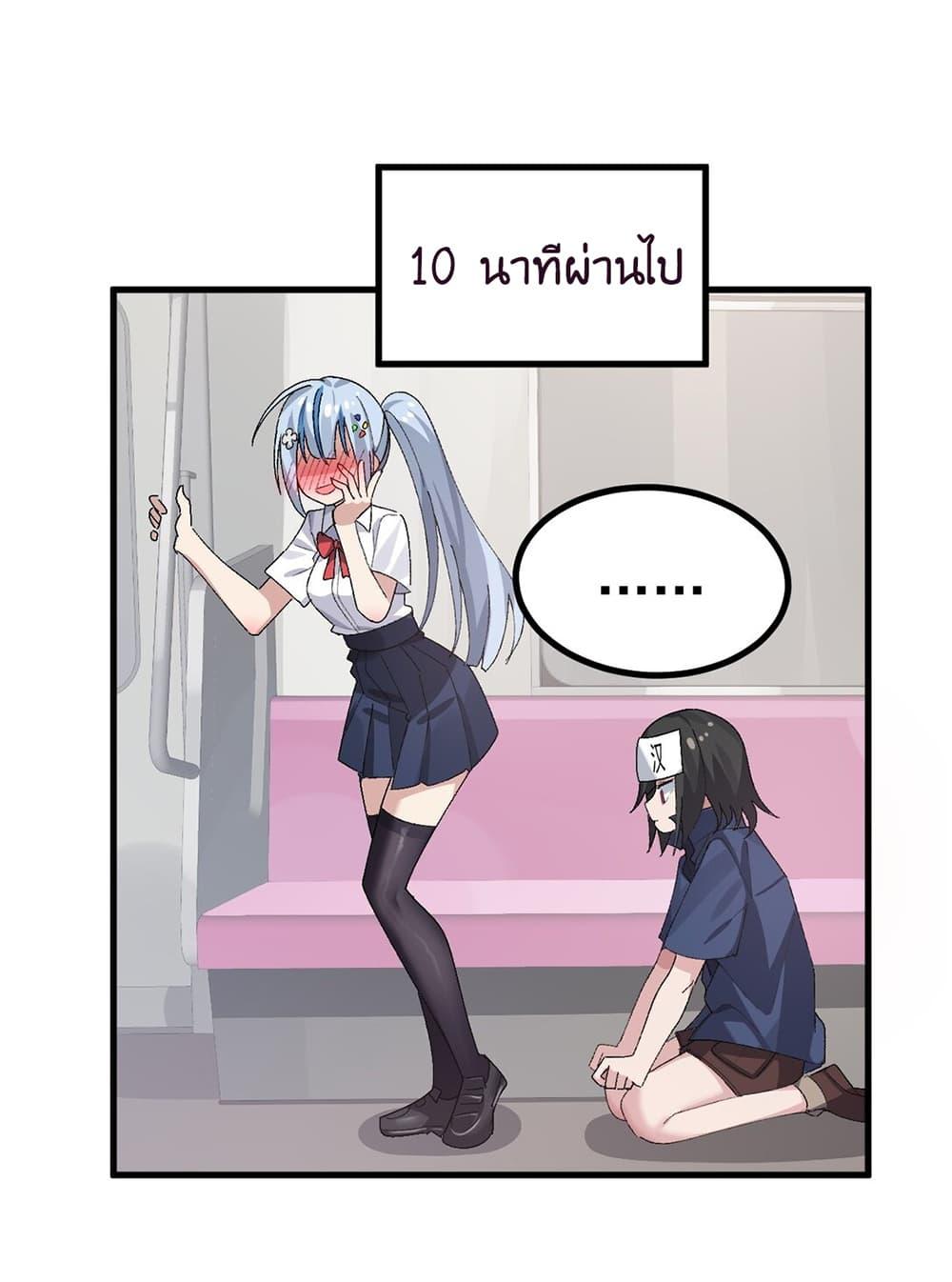 Manga-lc-com อ่านมังงะ อ่านการ์ตูน ออนไลน์ ฟรี The Best Project is to Make Butter ตอนที่ 1 2 3 4 5 6 7 8 9 10 11 12 13 14 ฟรี ไม่มีโฆษณา Manga-lc - อ่าน มังงะ อ่าน การ์ตูน ออนไลน์ อ่านมังงะ ฟรี