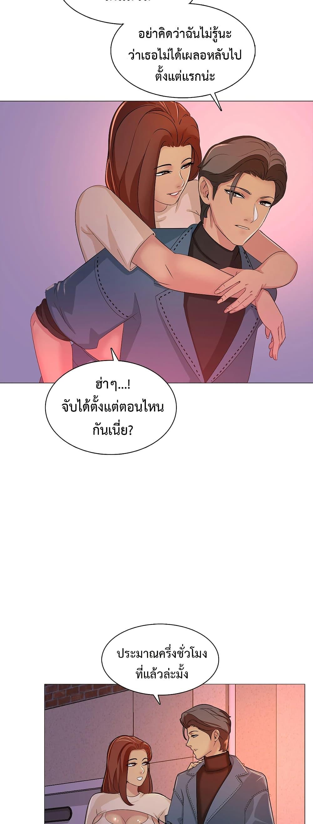 Doujin-Lc- อ่าน โดจิน มังฮวา เกาหลี ญี่ปุ่น จีน แปลไทย Friend’s Woman ตอนที่ 1 2 3 4 5 6 7 8 9 10 11 12 13 14 ฟรี ไม่มีโฆษณา อ่าน โดจิน Manhwa เกาหลี ญี่ปุ่น จีน เรามีครบ คัดมาให้เน้นๆ โดจิน 18+ รับประกันความฟินโดย  Doujin Lc