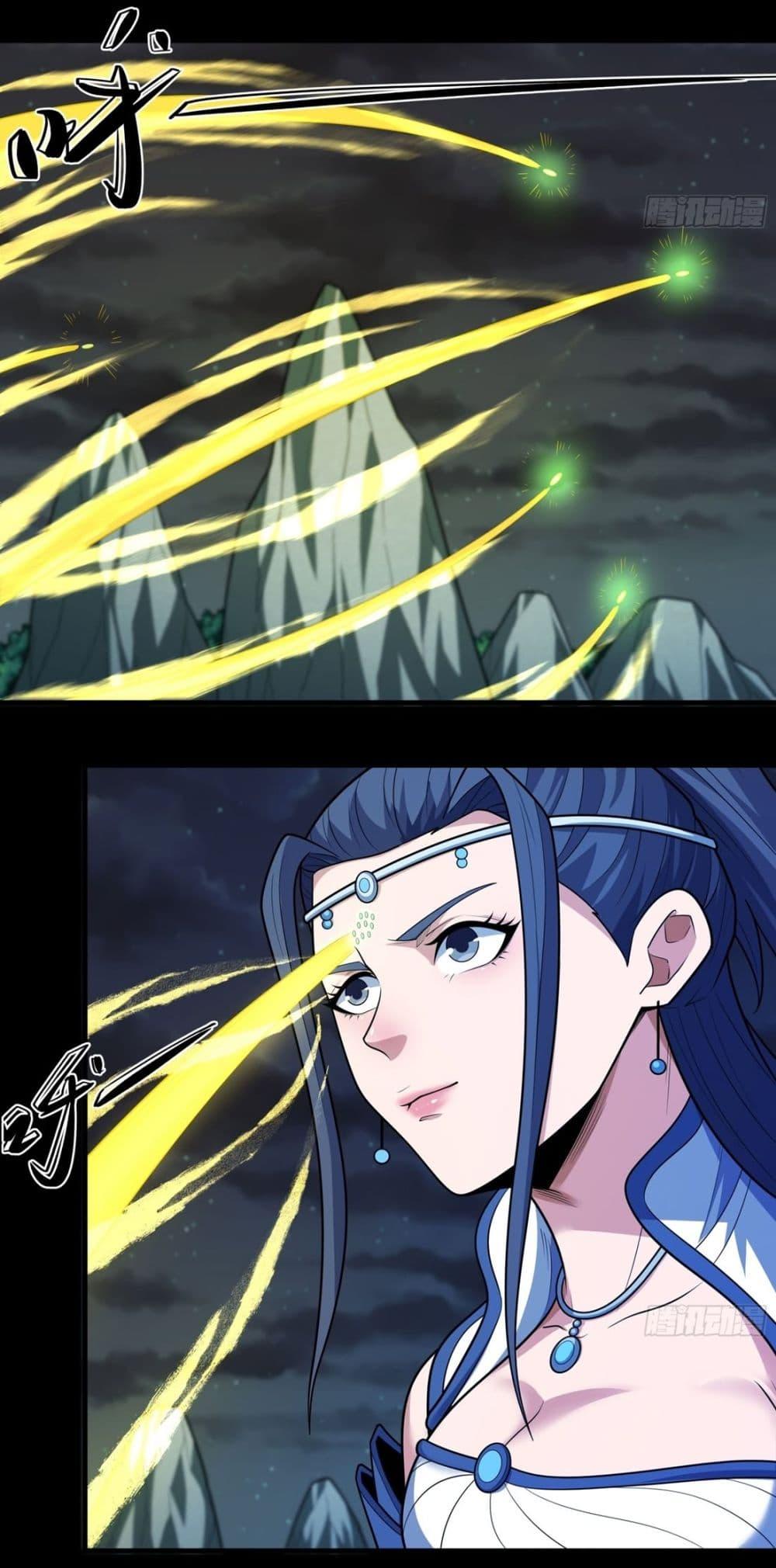 Manga-lc-com อ่านมังงะ อ่านการ์ตูน ออนไลน์ ฟรี God of Martial Arts ตอนที่ 1 2 3 4 5 6 7 8 9 10 11 12 13 14 ฟรี ไม่มีโฆษณา Manga-lc - อ่าน มังงะ อ่าน การ์ตูน ออนไลน์ อ่านมังงะ ฟรี