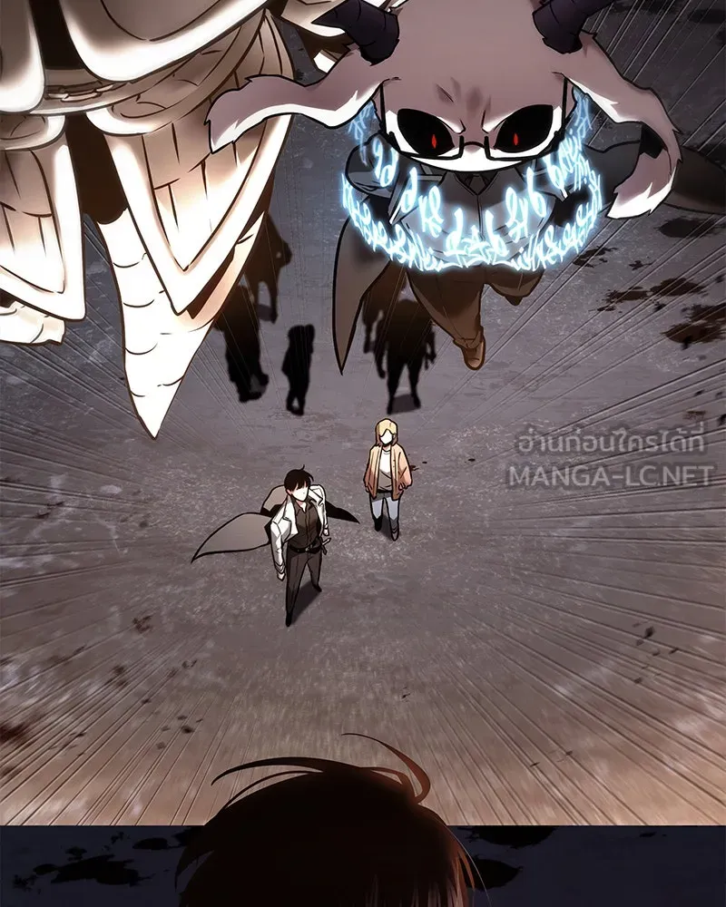 Omniscient Reader อ่านชะตาวันสิ้นโลก ตอนที่ 22 สัญญาสามข้อ (1) รูปที่ 42