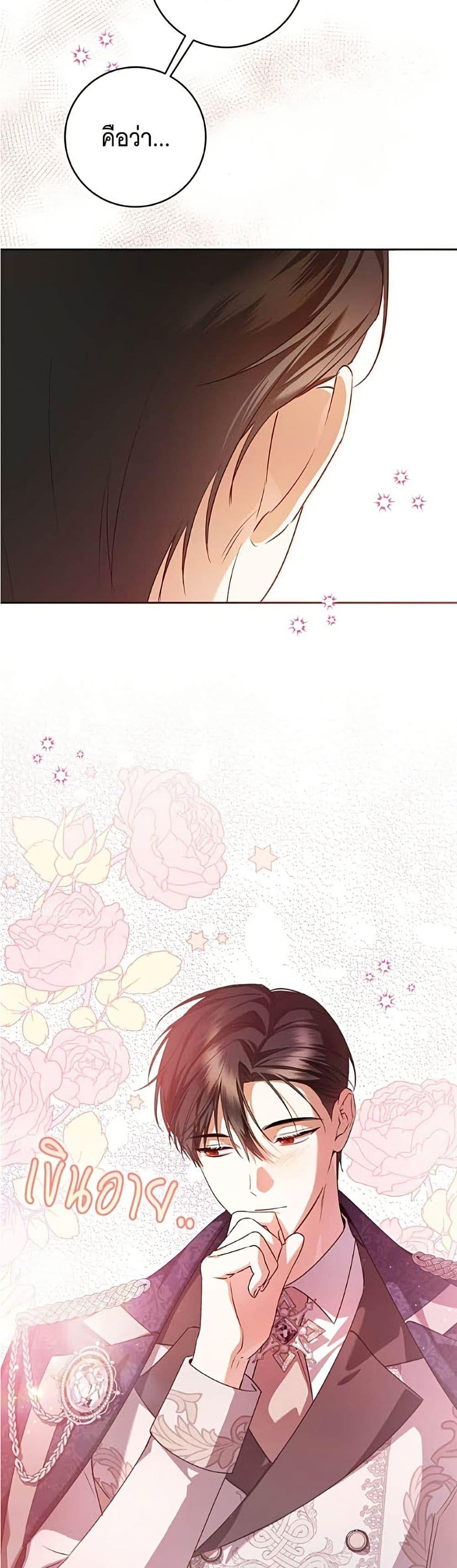 Manga-lc-com อ่านมังงะ อ่านการ์ตูน ออนไลน์ ฟรี All I Want is My Dream Home ตอนที่ 1 2 3 4 5 6 7 8 9 10 11 12 13 14 ฟรี ไม่มีโฆษณา Manga-lc - อ่าน มังงะ อ่าน การ์ตูน ออนไลน์ อ่านมังงะ ฟรี