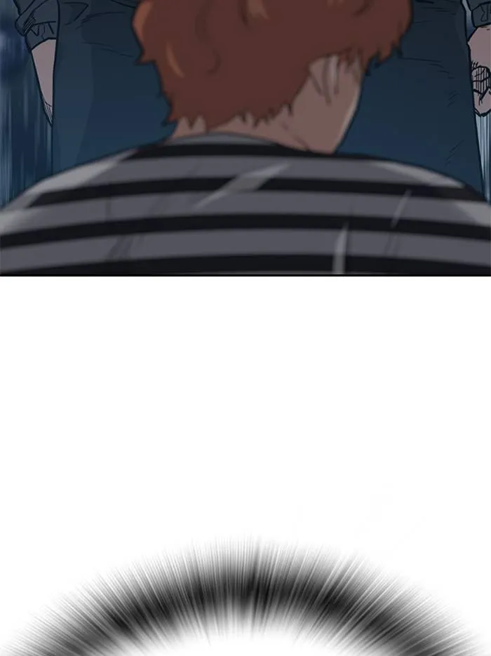 To not die ตอนที่ 53 รูปที่ 59