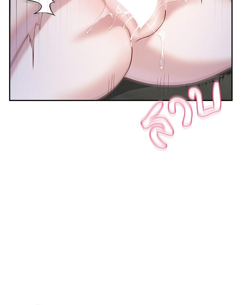 Doujin-Lc- อ่าน โดจิน มังฮวา เกาหลี ญี่ปุ่น จีน แปลไทย ดวงร้าย-ชะตารัก ตอนที่ 1 2 3 4 5 6 7 8 9 10 11 12 13 14 ฟรี ไม่มีโฆษณา อ่าน โดจิน Manhwa เกาหลี ญี่ปุ่น จีน เรามีครบ คัดมาให้เน้นๆ โดจิน 18+ รับประกันความฟินโดย  Doujin Lc
