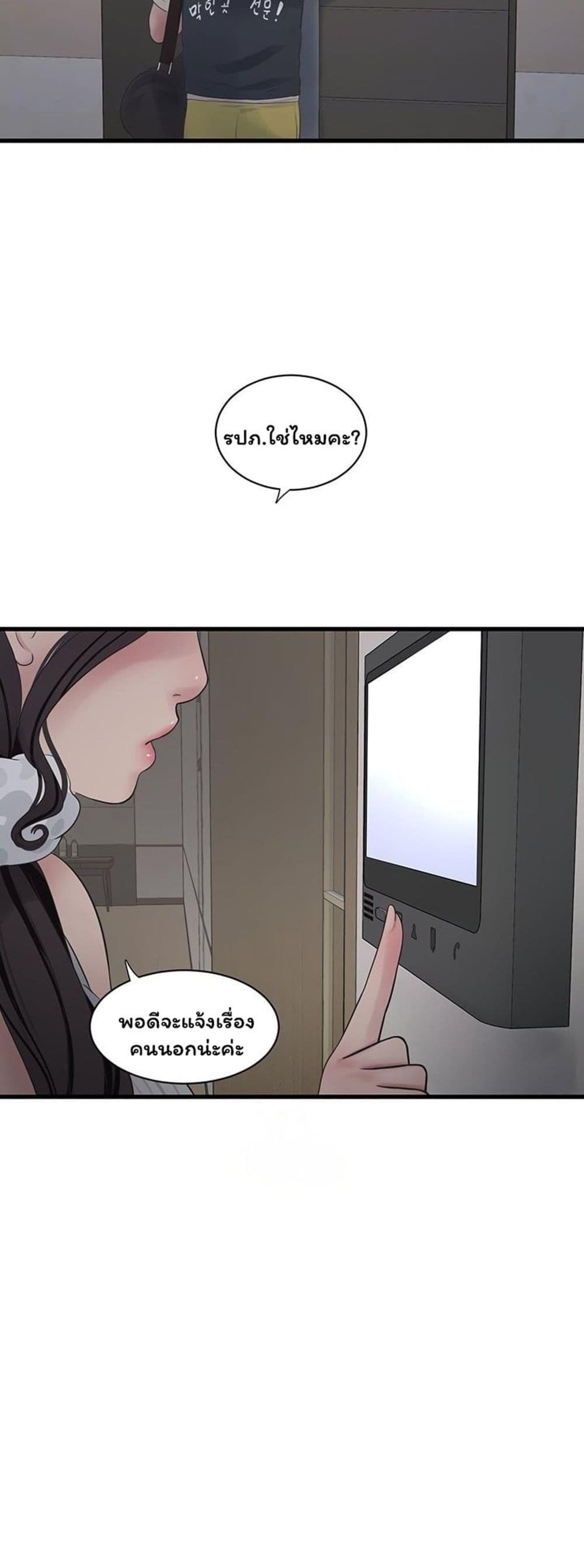 Doujin-Lc- อ่าน โดจิน มังฮวา เกาหลี ญี่ปุ่น จีน แปลไทย The Hole Diary ตอนที่ 1 2 3 4 5 6 7 8 9 10 11 12 13 14 ฟรี ไม่มีโฆษณา อ่าน โดจิน Manhwa เกาหลี ญี่ปุ่น จีน เรามีครบ คัดมาให้เน้นๆ โดจิน 18+ รับประกันความฟินโดย  Doujin Lc