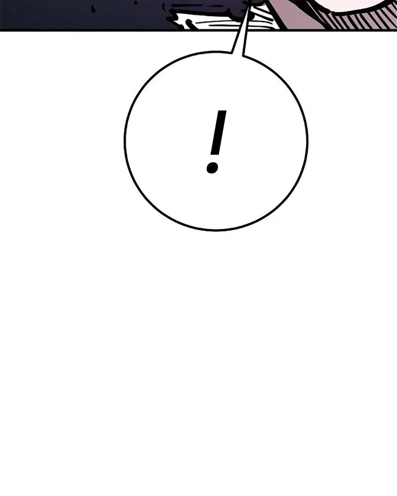 Player ตอนที่ 204 รูปที่ 170