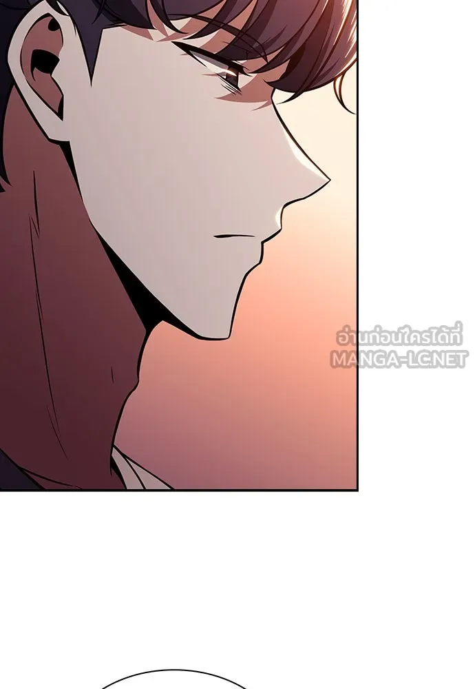 ครัวผู้กล้าท้าให้ชิม ตอนที่ 21 รูปที่ 138