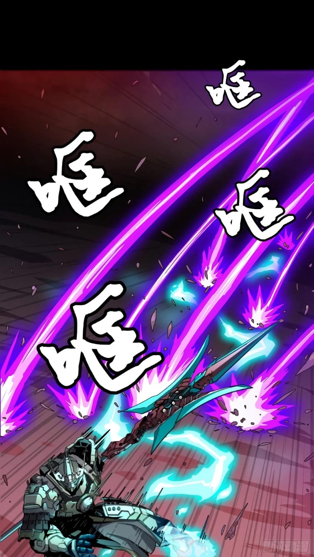 Manga-lc-com อ่านมังงะ อ่านการ์ตูน ออนไลน์ ฟรี Legend of Star General ตอนที่ 1 2 3 4 5 6 7 8 9 10 11 12 13 14 ฟรี ไม่มีโฆษณา Manga-lc - อ่าน มังงะ อ่าน การ์ตูน ออนไลน์ อ่านมังงะ ฟรี