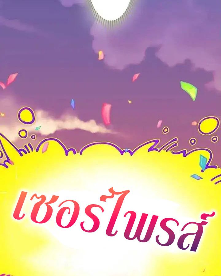 Manga-lc-com อ่านมังงะ อ่านการ์ตูน ออนไลน์ ฟรี The Legendary Assassin Reincarnated as the Beloved Youngest Daughter of a Royal Family ตอนที่ 1 2 3 4 5 6 7 8 9 10 11 12 13 14 ฟรี ไม่มีโฆษณา Manga-lc - อ่าน มังงะ อ่าน การ์ตูน ออนไลน์ อ่านมังงะ ฟรี
