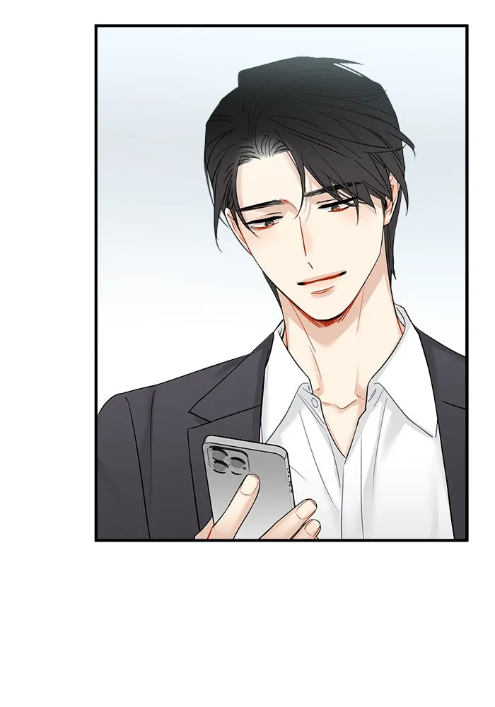 Good Gosh Daddy ตอนที่ 14 จัดทริป รูปที่ 52