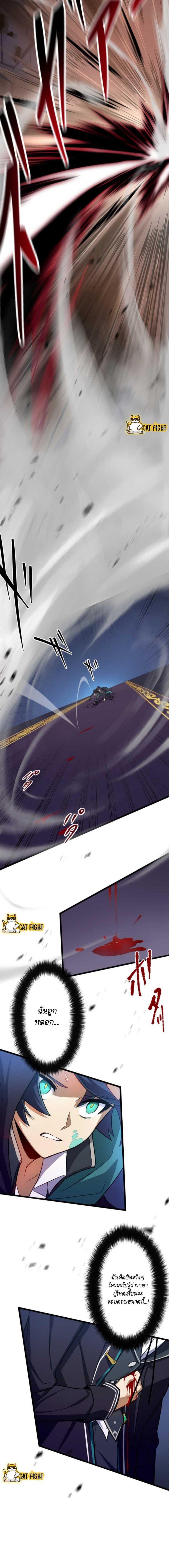 Manga-lc-com อ่านมังงะ อ่านการ์ตูน ออนไลน์ ฟรี I Reincarnated as an SSS-Ranked Goblin ตอนที่ 1 2 3 4 5 6 7 8 9 10 11 12 13 14 ฟรี ไม่มีโฆษณา Manga-lc - อ่าน มังงะ อ่าน การ์ตูน ออนไลน์ อ่านมังงะ ฟรี