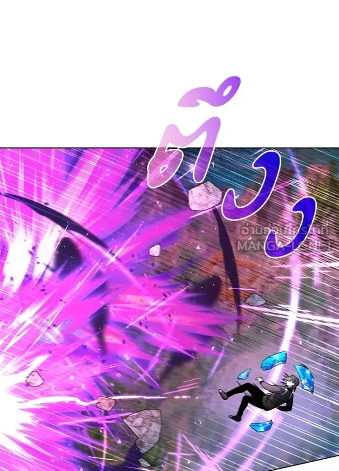 คืนแห่งโทแกบี ตอนที่ 86 รูปที่ 24