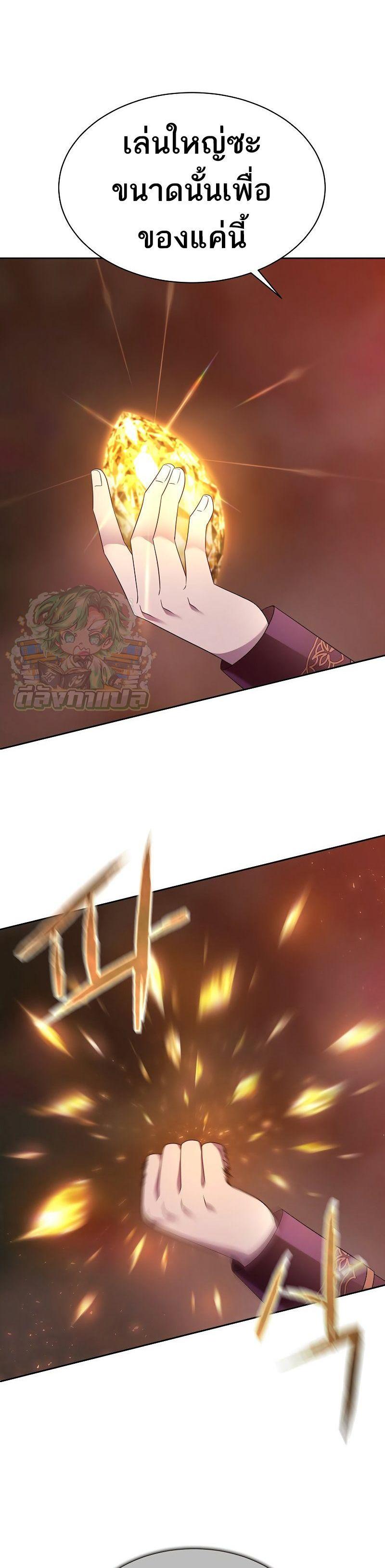 Manga-lc-com อ่านมังงะ อ่านการ์ตูน ออนไลน์ ฟรี Black Haze ตอนที่ 1 2 3 4 5 6 7 8 9 10 11 12 13 14 ฟรี ไม่มีโฆษณา Manga-lc - อ่าน มังงะ อ่าน การ์ตูน ออนไลน์ อ่านมังงะ ฟรี