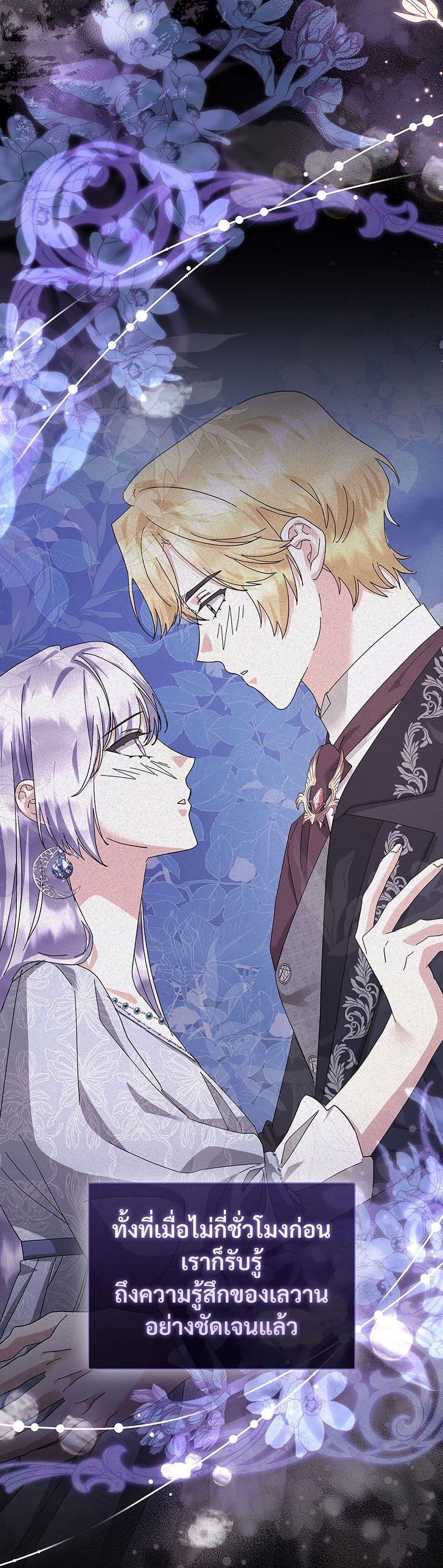 Manga-lc-com อ่านมังงะ อ่านการ์ตูน ออนไลน์ ฟรี The Return of the Ex-Wife ตอนที่ 1 2 3 4 5 6 7 8 9 10 11 12 13 14 ฟรี ไม่มีโฆษณา Manga-lc - อ่าน มังงะ อ่าน การ์ตูน ออนไลน์ อ่านมังงะ ฟรี