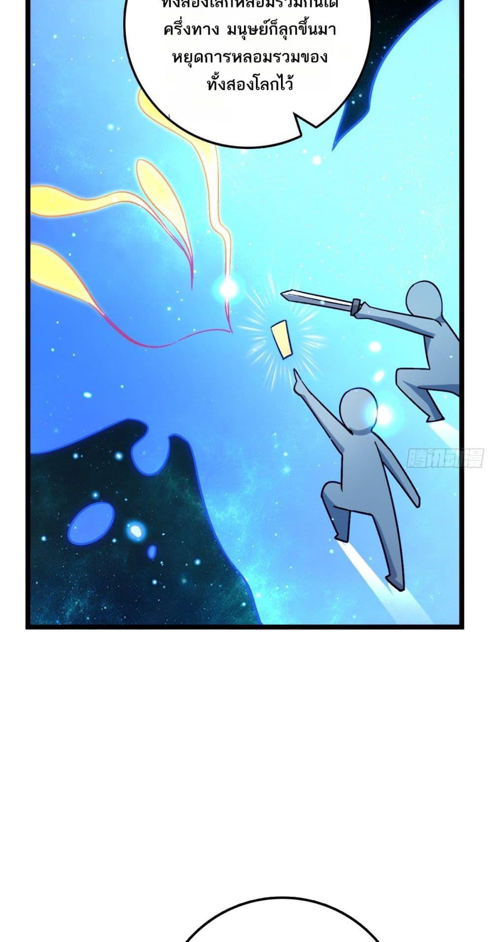 Manga-lc-com อ่านมังงะ อ่านการ์ตูน ออนไลน์ ฟรี My Master Only Breaks Through Every Time the Limit Is Reached ตอนที่ 1 2 3 4 5 6 7 8 9 10 11 12 13 14 ฟรี ไม่มีโฆษณา Manga-lc - อ่าน มังงะ อ่าน การ์ตูน ออนไลน์ อ่านมังงะ ฟรี