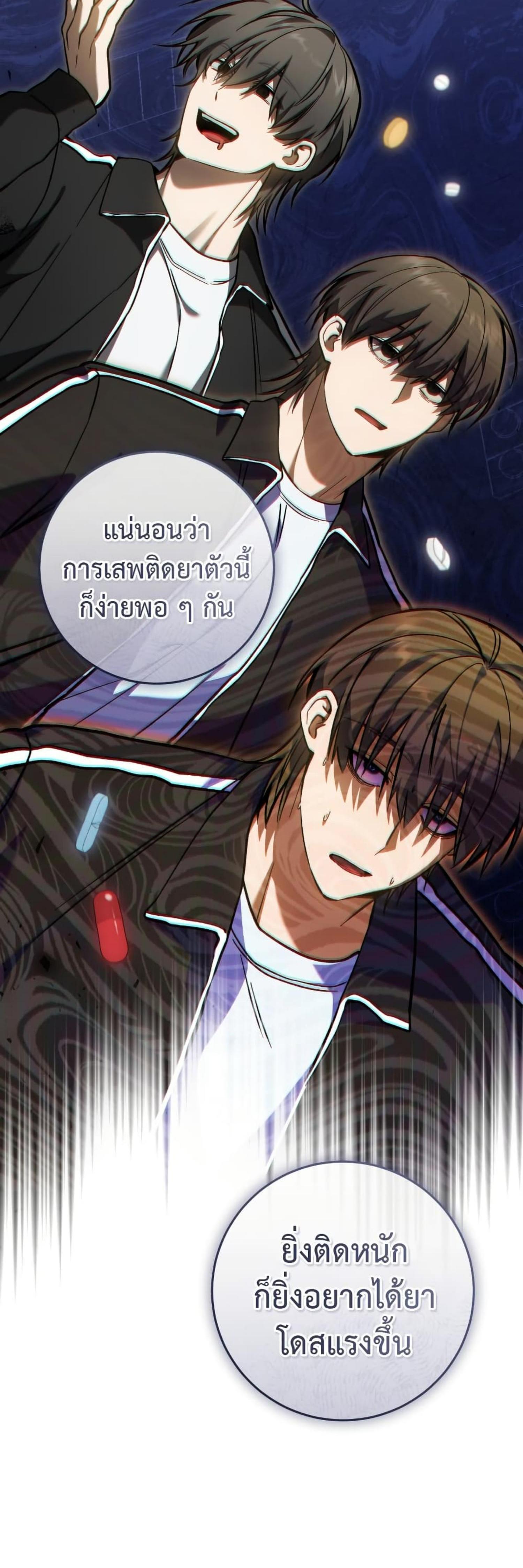 Manga-lc-com อ่านมังงะ อ่านการ์ตูน ออนไลน์ ฟรี The Hunter Wants to Live Quietly ตอนที่ 1 2 3 4 5 6 7 8 9 10 11 12 13 14 ฟรี ไม่มีโฆษณา Manga-lc - อ่าน มังงะ อ่าน การ์ตูน ออนไลน์ อ่านมังงะ ฟรี