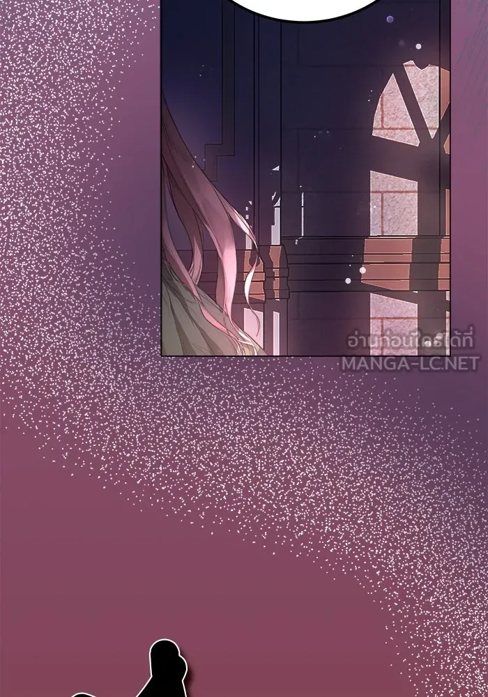 ครอบครัวพรรค์นั้น ฉันไม่มีวันกลับไป ตอนที่ 0 รูปที่ 21