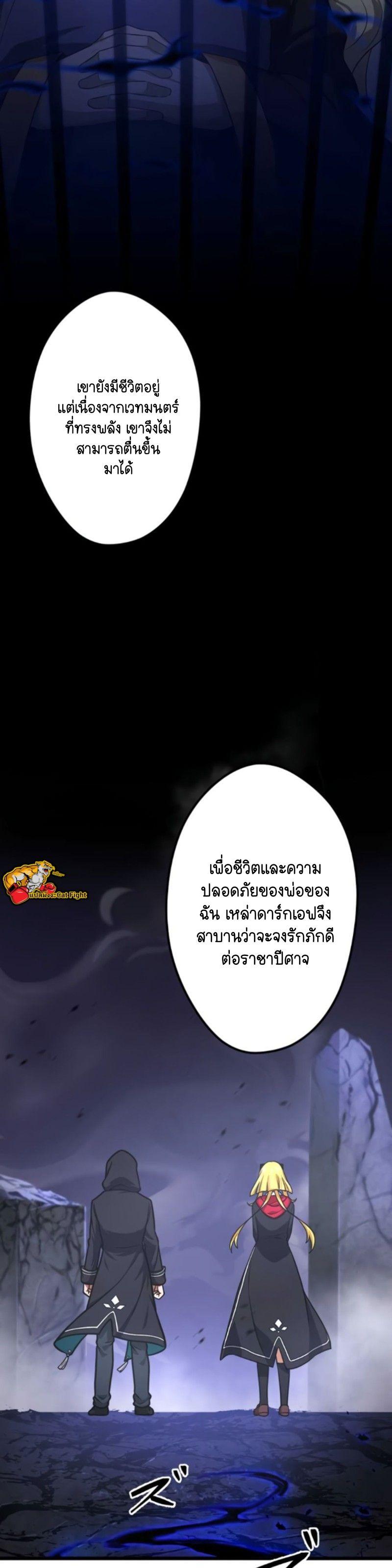 Manga-lc-com อ่านมังงะ อ่านการ์ตูน ออนไลน์ ฟรี I Reincarnated as an SSS-Ranked Goblin ตอนที่ 1 2 3 4 5 6 7 8 9 10 11 12 13 14 ฟรี ไม่มีโฆษณา Manga-lc - อ่าน มังงะ อ่าน การ์ตูน ออนไลน์ อ่านมังงะ ฟรี