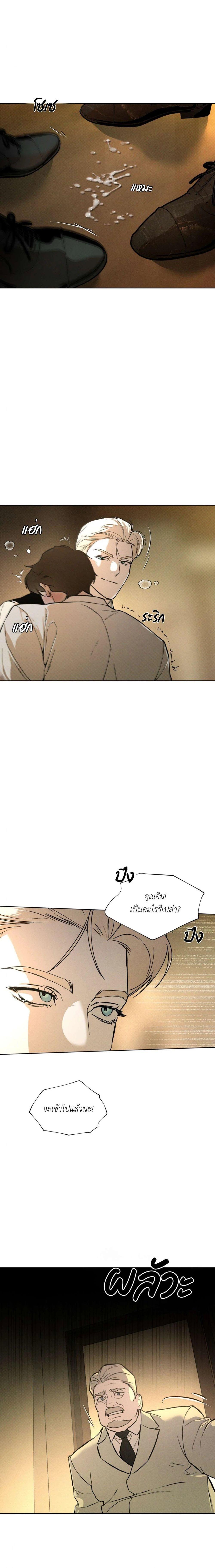 Manga-lc-com อ่านมังงะ อ่านการ์ตูน ออนไลน์ ฟรี Codename Anastasia ตอนที่ 1 2 3 4 5 6 7 8 9 10 11 12 13 14 ฟรี ไม่มีโฆษณา Manga-lc - อ่าน มังงะ อ่าน การ์ตูน ออนไลน์ อ่านมังงะ ฟรี