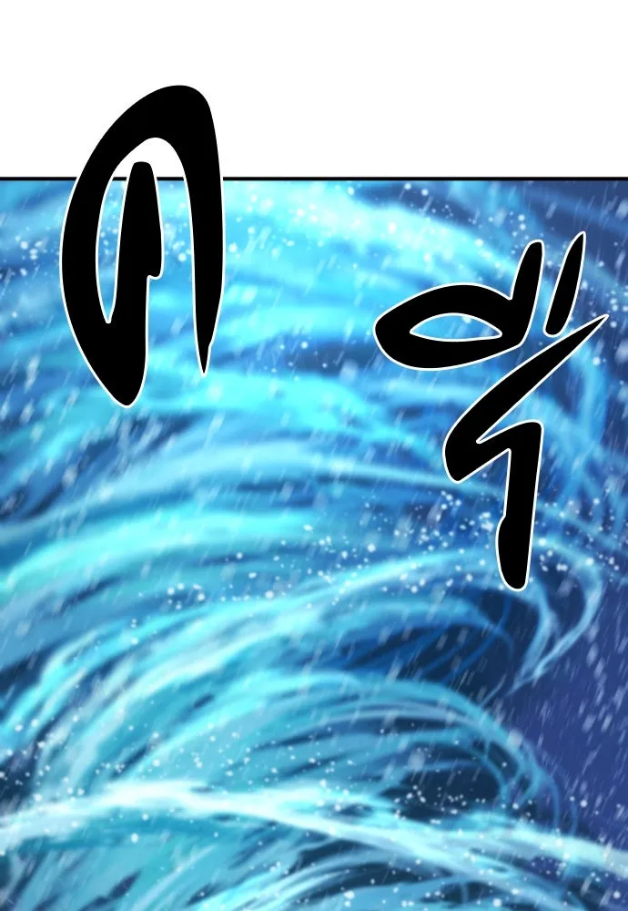 ยอดสถาปนิกผู้พิทักษ์อาณาจักร ตอนที่ 168 รูปที่ 119