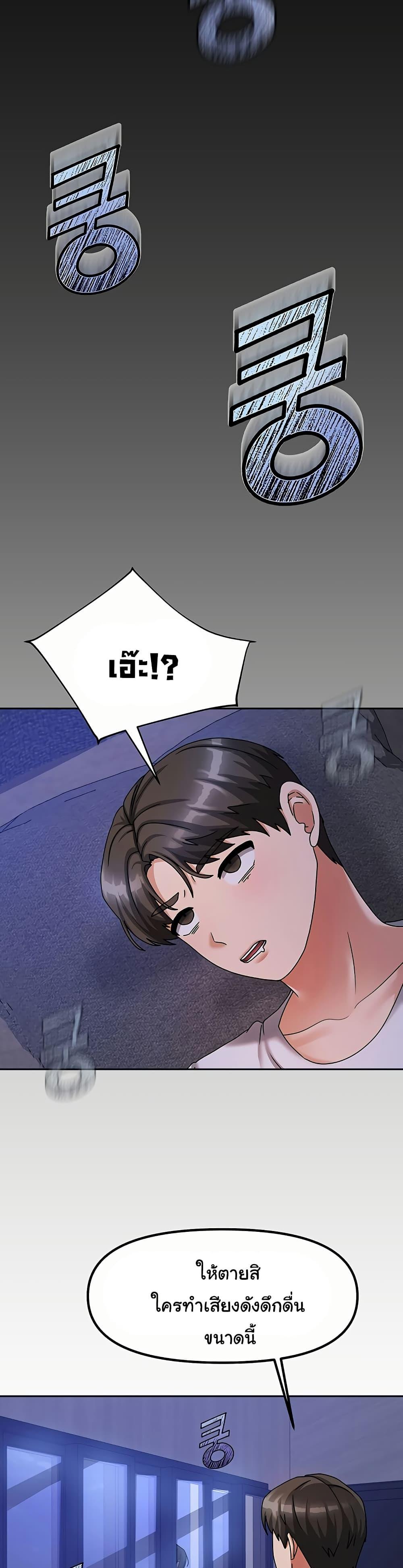 Doujin-Lc- อ่าน โดจิน มังฮวา เกาหลี ญี่ปุ่น จีน แปลไทย Living With Two Households ตอนที่ 1 2 3 4 5 6 7 8 9 10 11 12 13 14 ฟรี ไม่มีโฆษณา อ่าน โดจิน Manhwa เกาหลี ญี่ปุ่น จีน เรามีครบ คัดมาให้เน้นๆ โดจิน 18+ รับประกันความฟินโดย  Doujin Lc