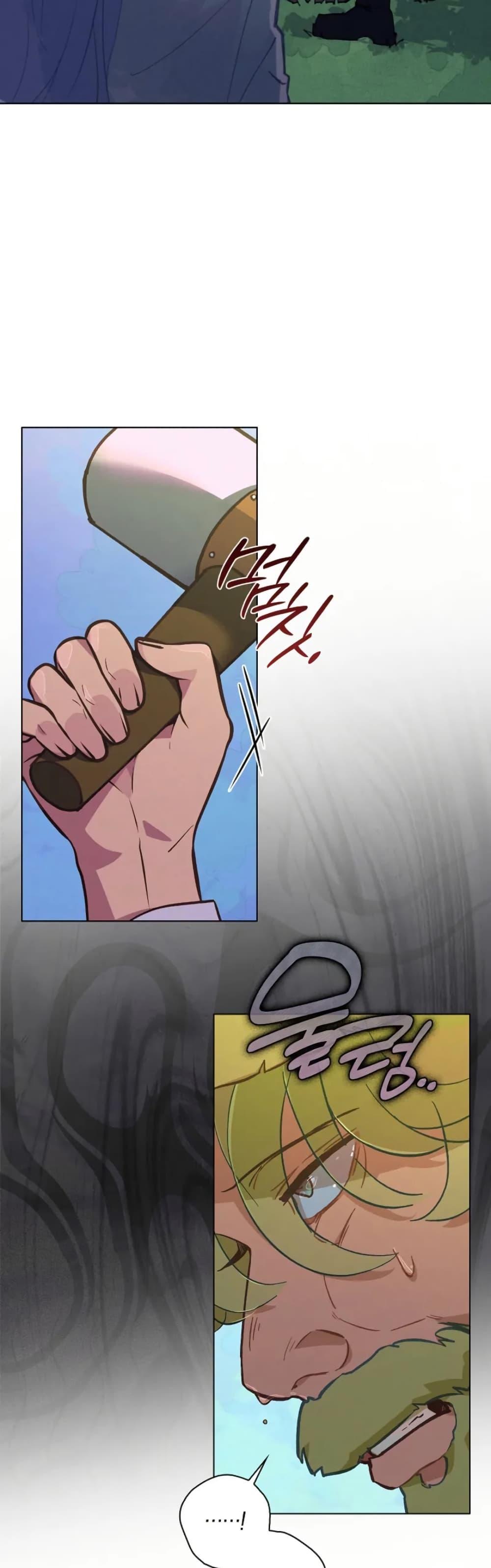 Manga-lc-com อ่านมังงะ อ่านการ์ตูน ออนไลน์ ฟรี Seian ตอนที่ 1 2 3 4 5 6 7 8 9 10 11 12 13 14 ฟรี ไม่มีโฆษณา Manga-lc - อ่าน มังงะ อ่าน การ์ตูน ออนไลน์ อ่านมังงะ ฟรี